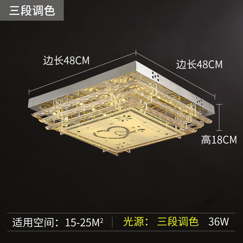 苏宁放心购 led吸顶灯圆形主卧室儿童房间灯家用温馨现代简约书房灯阳台灯具