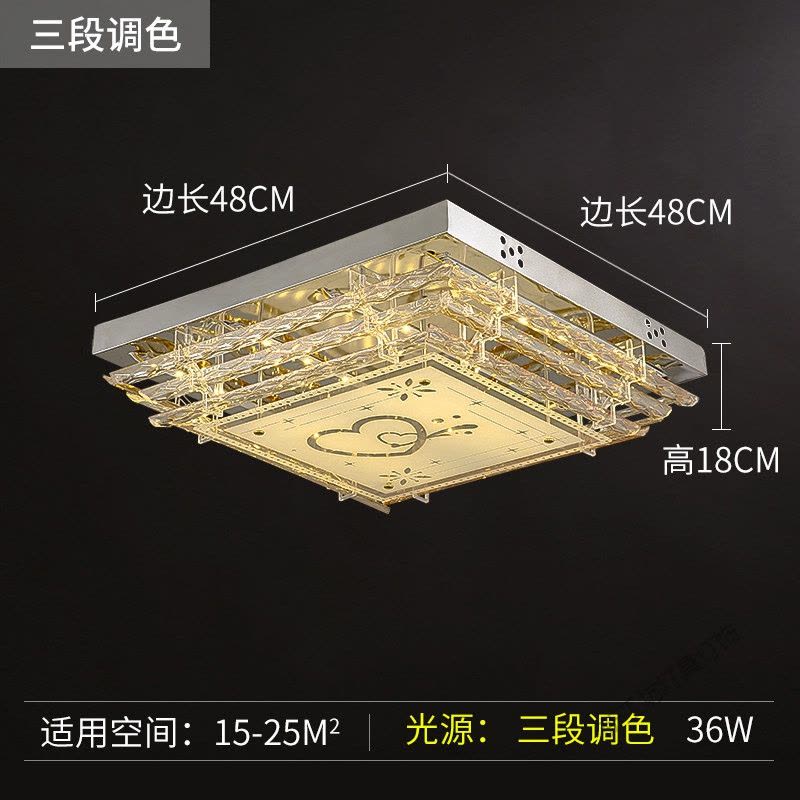苏宁放心购 led吸顶灯圆形主卧室儿童房间灯家用温馨现代简约书房灯阳台灯具图片