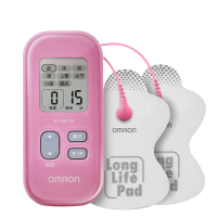 欧姆龙(OMRON)按摩仪HV-F020-PK 理疗仪 多功能腰椎四肢关节电疗仪 家庭理疗低频家用多部位理疗仪(器械)