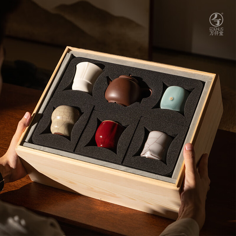 万仟堂(Edenus)主人杯茶杯陶瓷杯高档茶具水杯汝窑七夕情人节礼物礼盒 五大名窑A 典藏礼盒