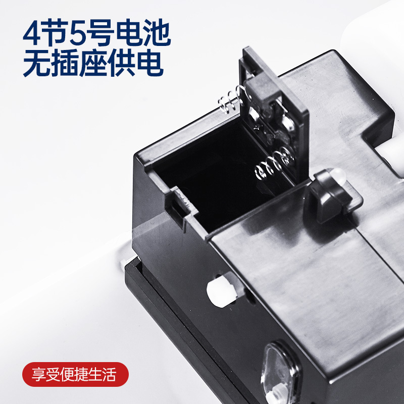 免打孔洗手液机 皂液器壁挂(洗手液红外感应)