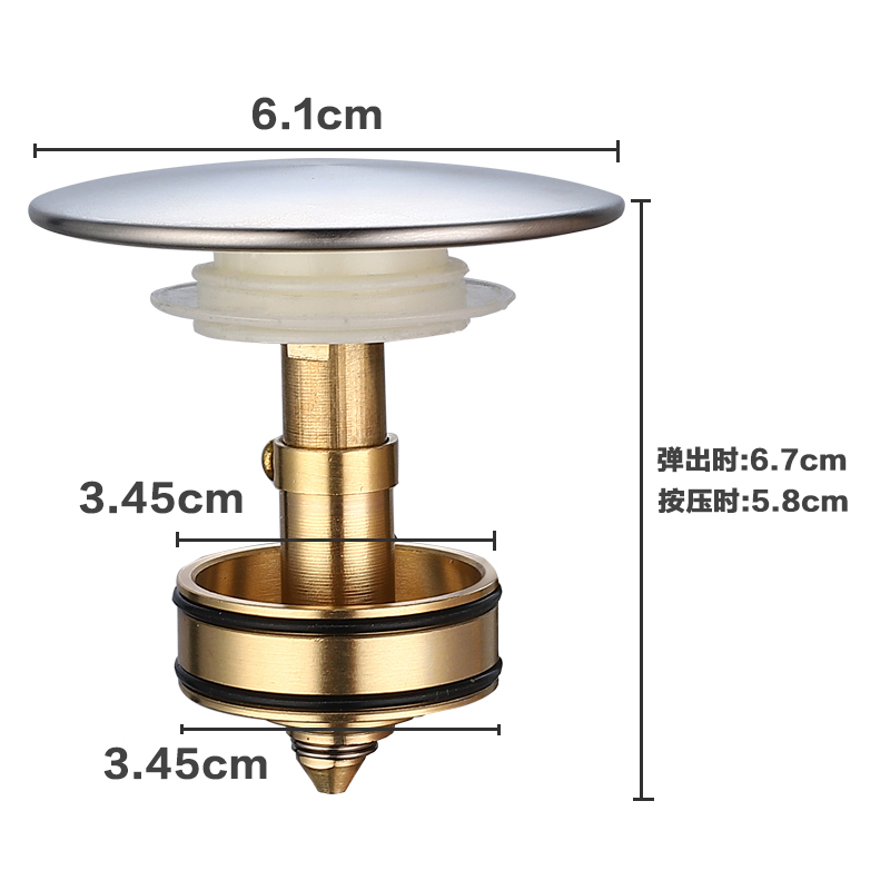 洗脸盆弹跳下水器配件闪电客台盆面盆不锈钢去水器塞盖洗手盆全铜弹跳