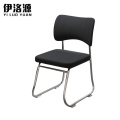 伊洛 源会议椅510*460*810mm把
