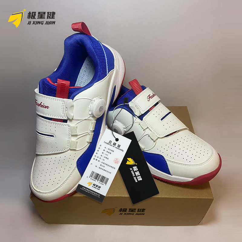 极星健 羽毛球鞋 L01 双高清大图