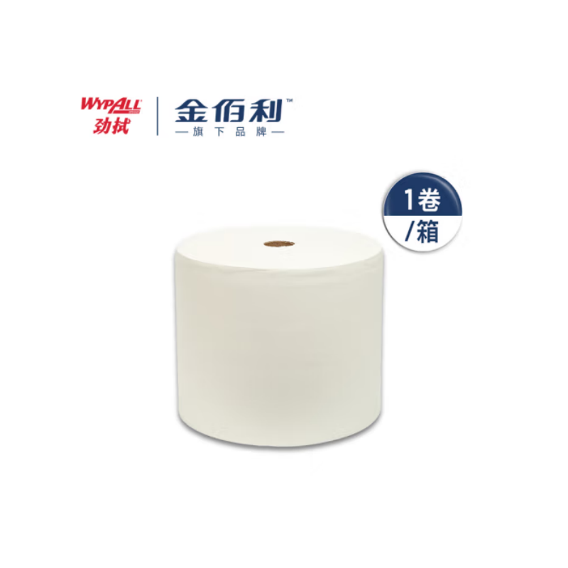 劲拭(Wypall)金佰利X50pro 1000张/卷x1卷/箱通用型擦拭布 快速吸收 可接触食品95217高清大图
