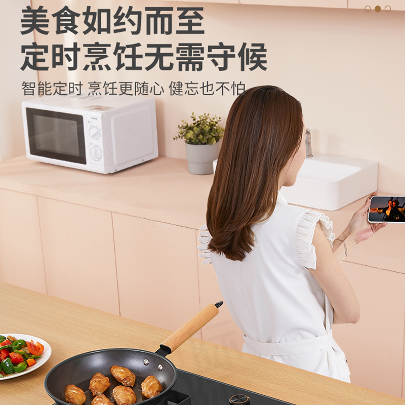 TCL气电一体燃气灶电灶电磁炉煤气灶一体嵌入式 气电两用燃气灶 黑晶面板JZT-505B-A天然气