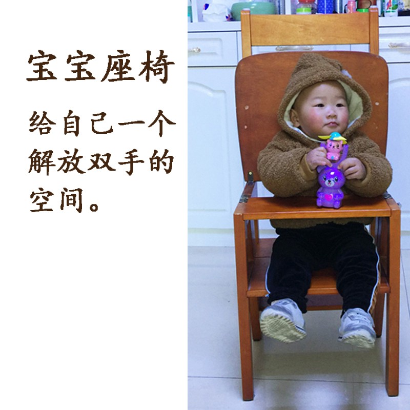 美式实木两用楼梯椅人字梯子折叠椅家用多功能梯凳四层登高梯 三维工匠 楠竹复古色四层梯椅家用梯高清大图