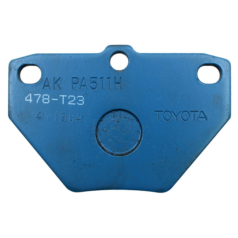 丰田(TOYOTA)原厂刹车片/后刹车片/后制动片/后片 花冠部分适用