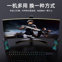 惠普(HP) 6005蓝牙版 电脑音响音箱桌面有线家用台式电脑笔记本手机通用超重低音炮usb长条式迷你双喇叭小钢炮