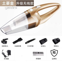 适用于车载吸尘器无线车用汽车家用两用大功率充电式强力3