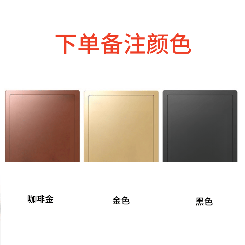 鑫木樽密码保险柜60cm个高清大图