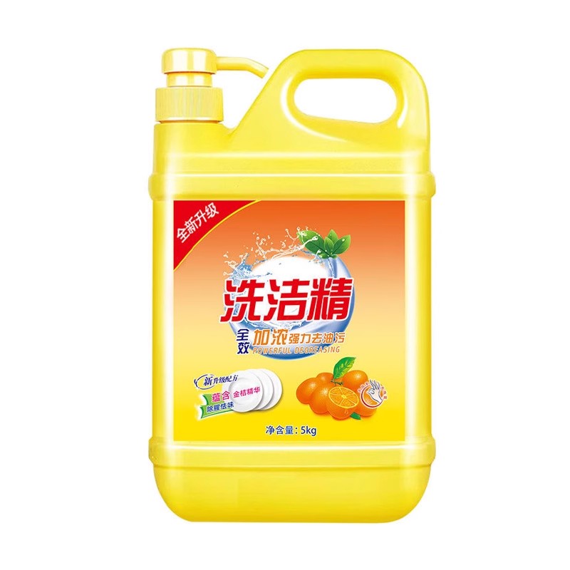 洗洁精大桶柠檬家用去油灵食品用餐饮厨房洗碗液洗洁灵洗洁净清洁 10斤大桶