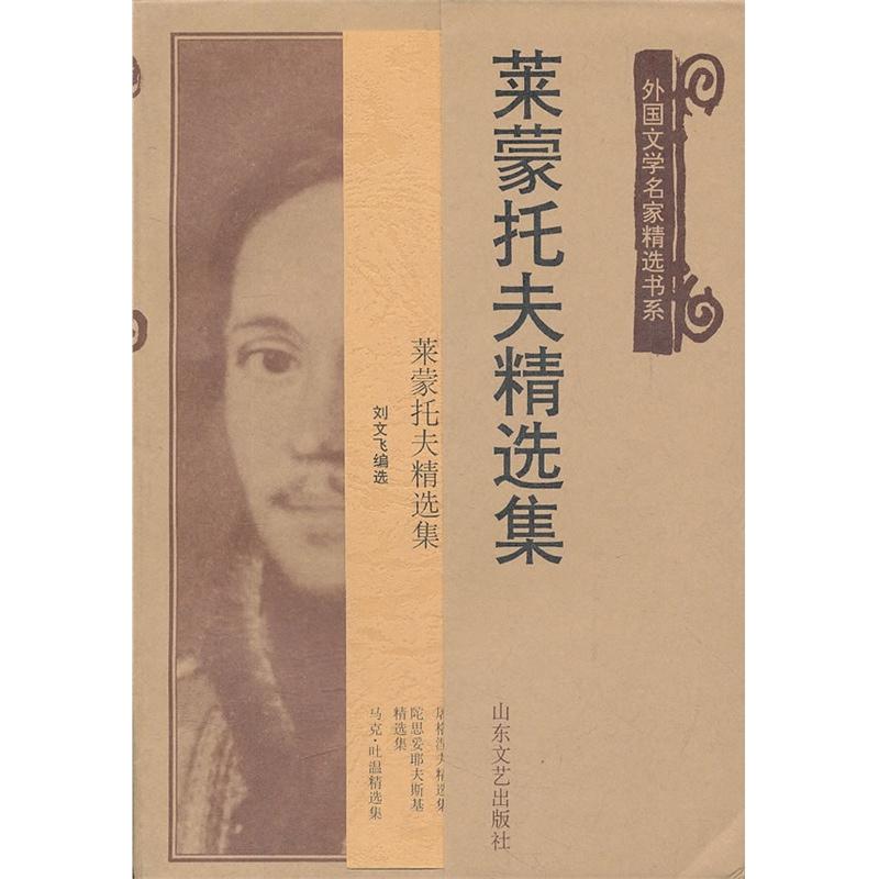 正版新书】小张学电工(第2版)魏新生9787512381056