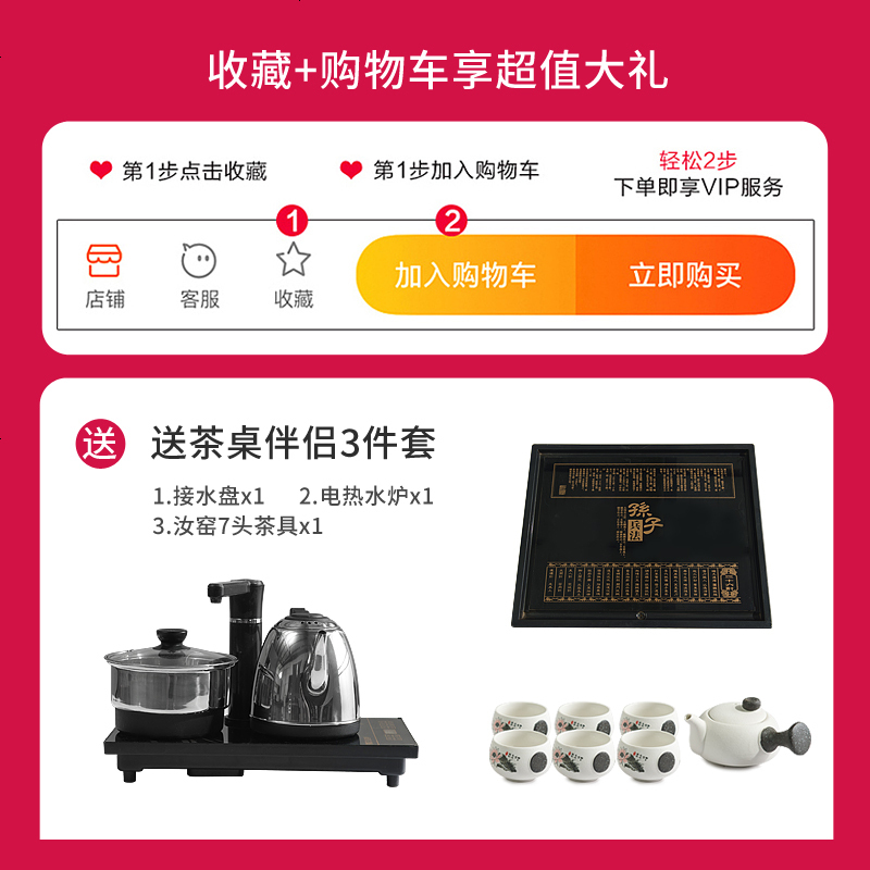 新中式胡桃木禅意阳台喝茶桌椅组合茶桌实木小茶台家用轻奢风家具