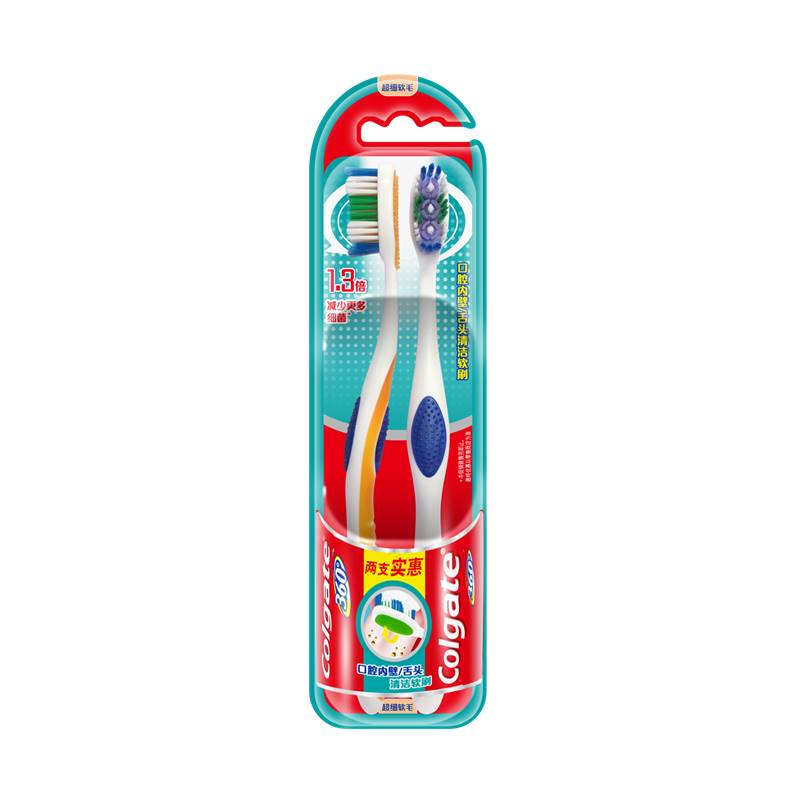 高露洁(Colgate)360全面口腔清洁牙刷×2(两支实惠装)高清大图