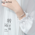 鑫铂尼手链女纯925银双层转运珠学生韩版手饰 手镯女士简约闺蜜女生情侣首饰时尚饰品生日礼物女友 双层转运珠手链+永生花玫瑰花礼盒