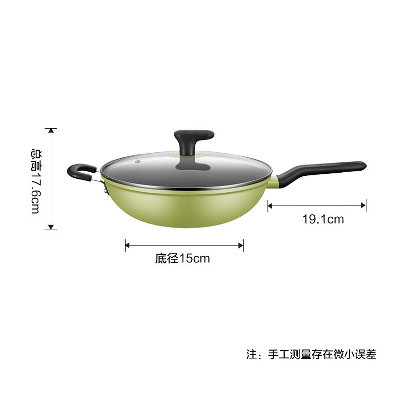 苏泊尔(SUPOR)火红点不粘炒锅•绚彩系列炒菜锅家用烹饪少油烟电磁炉燃气通用不挑灶 32cm EC32SP08高清大图