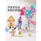 mideer弥鹿扭扭棒花束手工diy材料包儿童玩具幼儿园女孩生日2724
