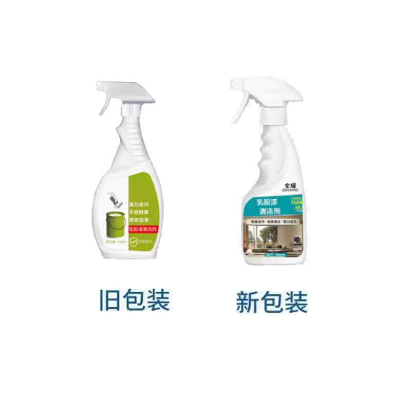 梵洛幽家居清洁漆(新旧包装随机发货)
