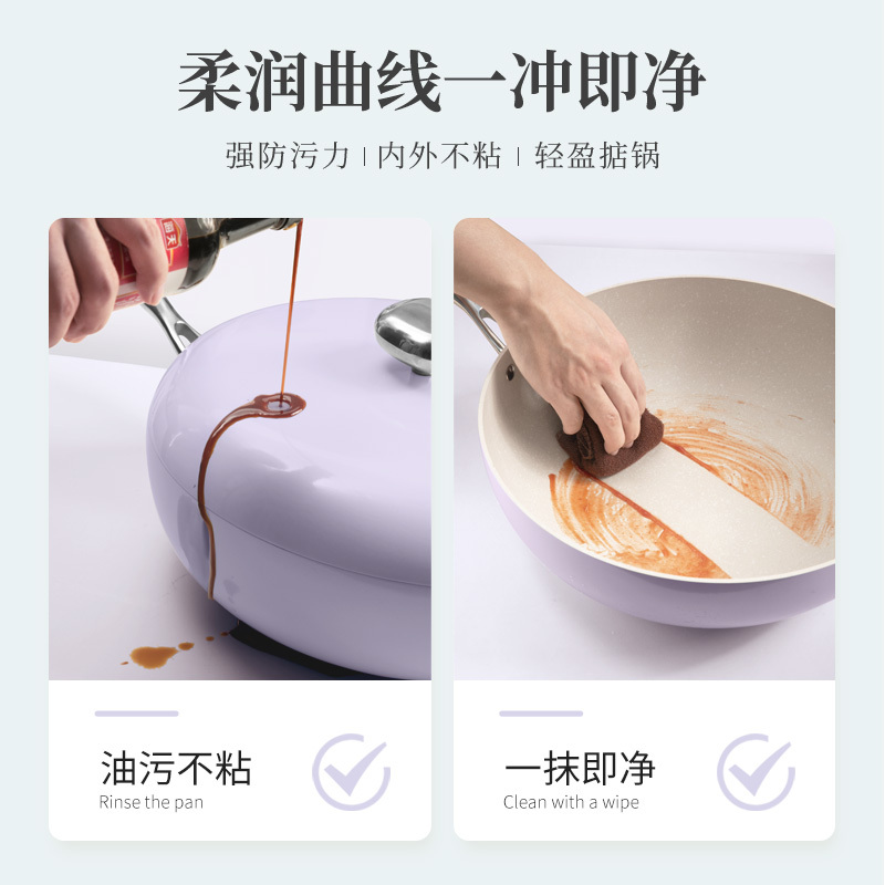 温仑山鹅卵石不粘锅无涂层304不锈钢铁锅蜂窝炒菜锅燃气 不锈钢鹅卵石炒锅32cm