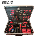 电缆接续工具