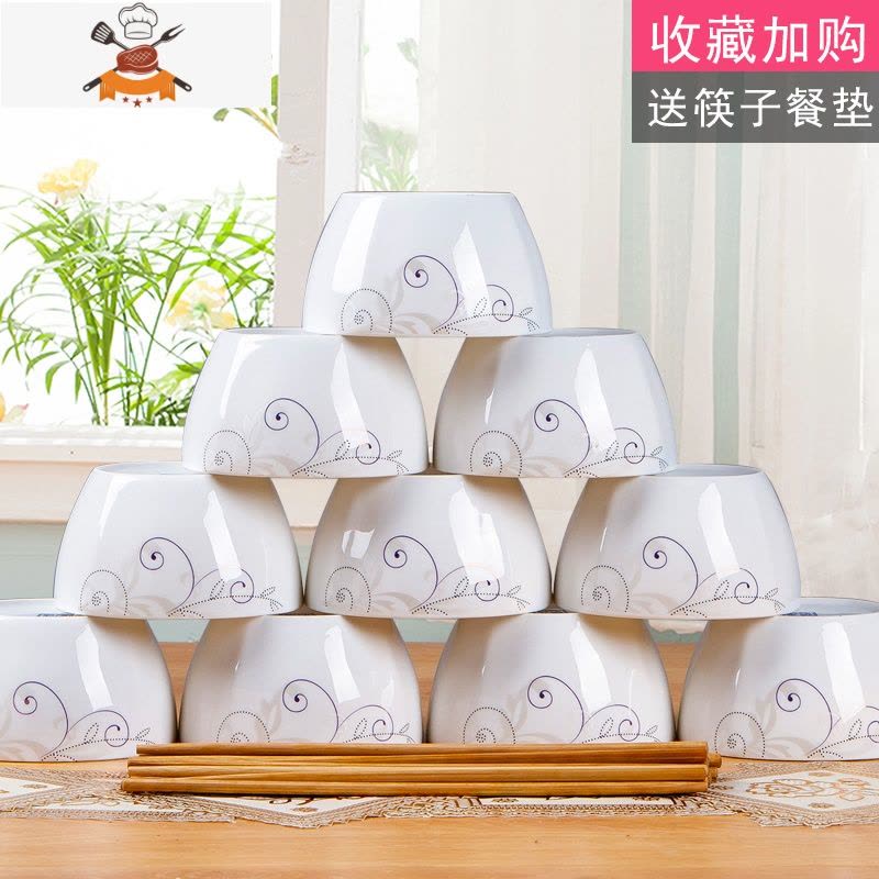 10个装景德镇家用米饭碗陶瓷碗单个吃饭碗餐具碗碟套装碗盘小汤碗 敬平 金枝玉叶(收藏加购送10筷10垫子)图片