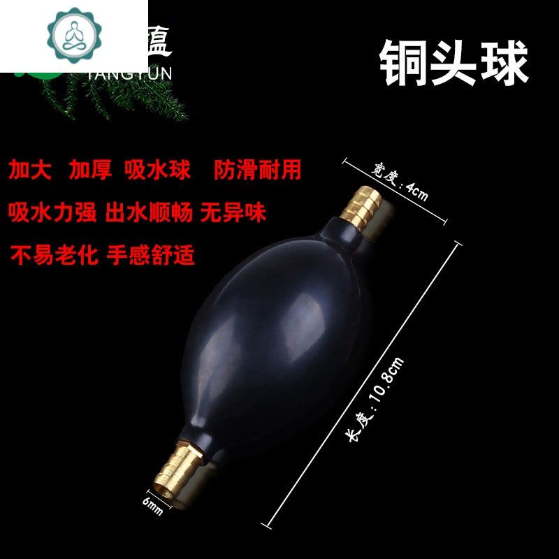 功夫泡茶茶具漏水配件茶盘排水管带吸水球茶桌茶几茶台下水软管子 封后 150cm排水管(白色单管)图片