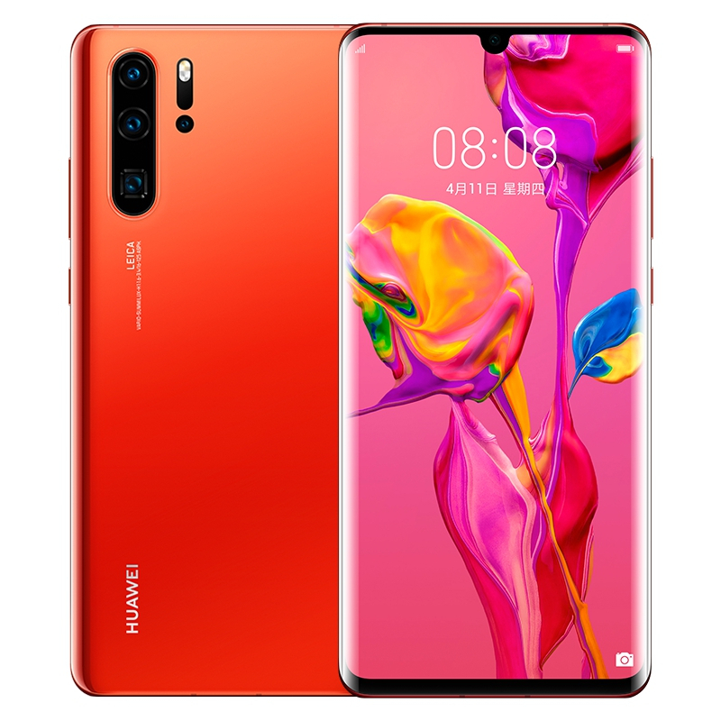 华为/HUAWEI P30 Pro 赤茶橘 8GB+256GB 超感光四摄 未来影像 移动联通电信4G全面屏全网通手机