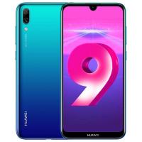 原封【送耳机+壳膜】华为畅享9 3GB+32GB 极光蓝 全网通4G 高清珍珠屏 AI长续航 手机