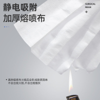 优禾康医用外科口罩一次性医疗医护三层医生专用医科外用