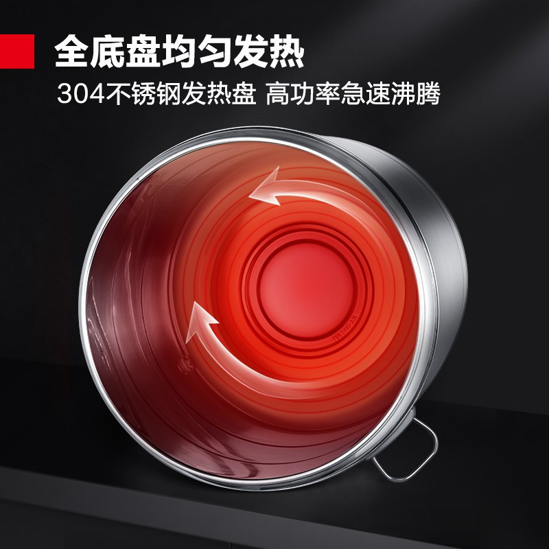 德玛仕DEMASHI电热蒸煮桶开水桶商用不锈钢开水器大容量加热汤煮粥茶水月子凉茶桶蒸煮桶 DMS-ZZT50L高清大图