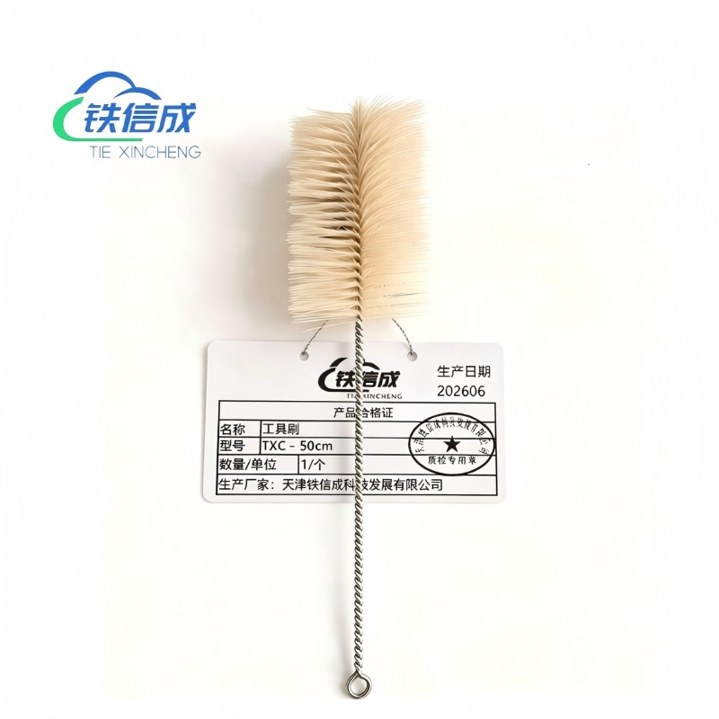 铁信成 工具刷 TXC - 50cm 个高清大图