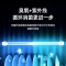 优好(UOHO)X90D一体式集成灶家用抽油烟机燃气灶双灶消毒柜套装天然气