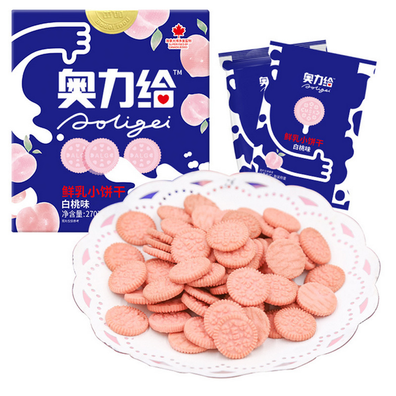 奥力给盒装鲜乳小饼干-白桃味270g(274)