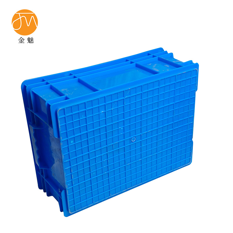 金魅 塑料浅盘 380*560*80mm 个高清大图
