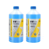 蓝星 新款非浓缩-30℃玻璃水四季通用去污油膜除霜防冻型2L*2瓶装