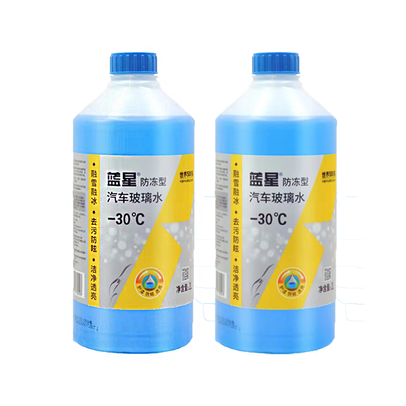 蓝星 新款非浓缩-30℃玻璃水四季通用去污油膜除霜防冻型2L*2瓶装