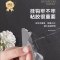 纸乐乐 挂钩粘胶免打孔加厚50丝透明背胶+实心小挂钩[50个装]6*6cm