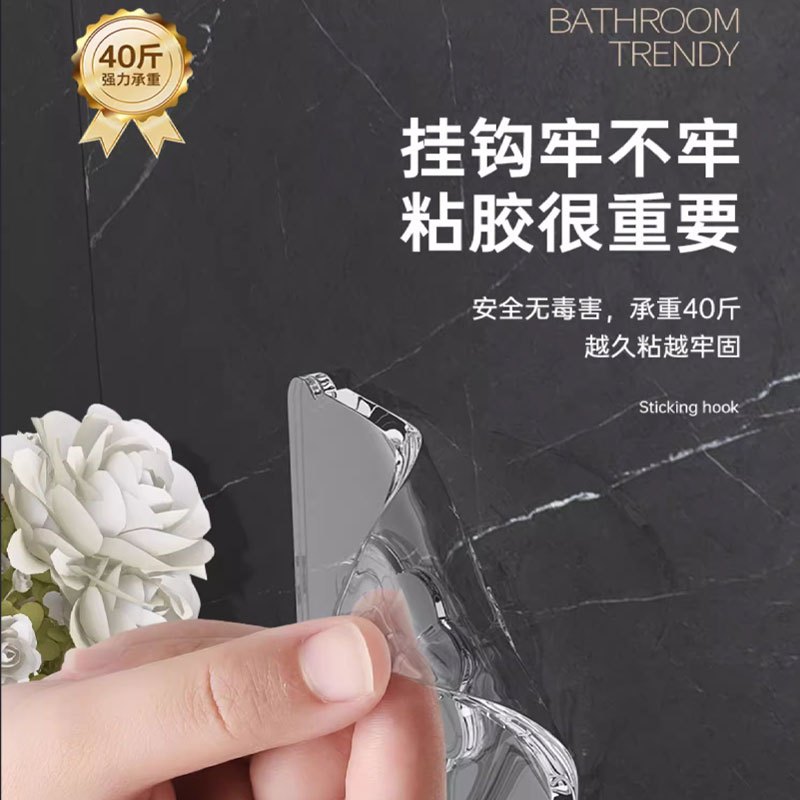 纸乐乐 挂钩粘胶免打孔加厚50丝透明背胶+实心小挂钩[50个装]6*6cm