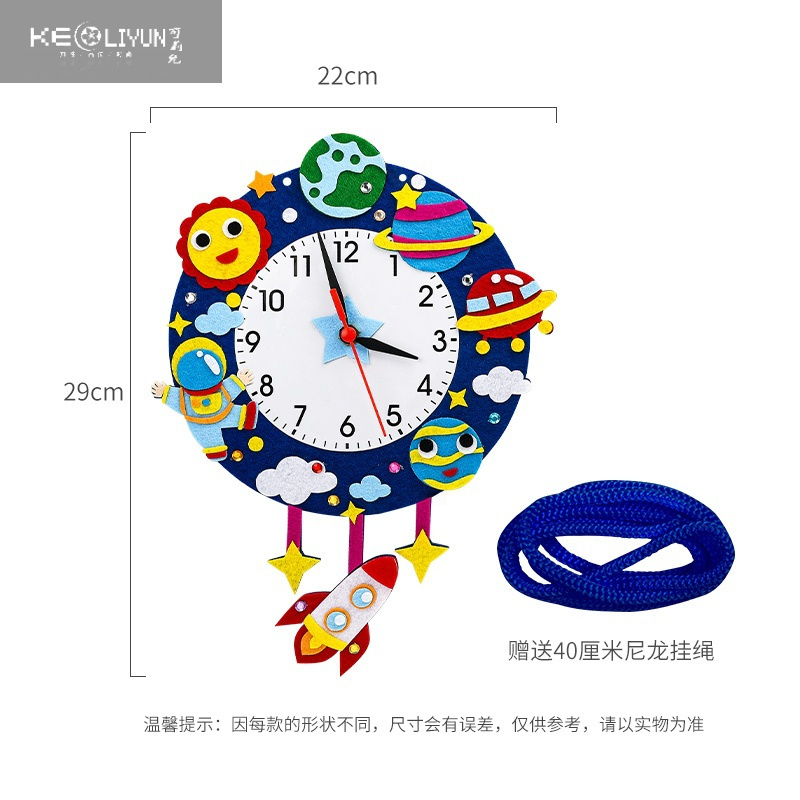 敬平卡通时钟儿童手工diy钟表玩具制作装饰材料包幼儿园认知时间教具