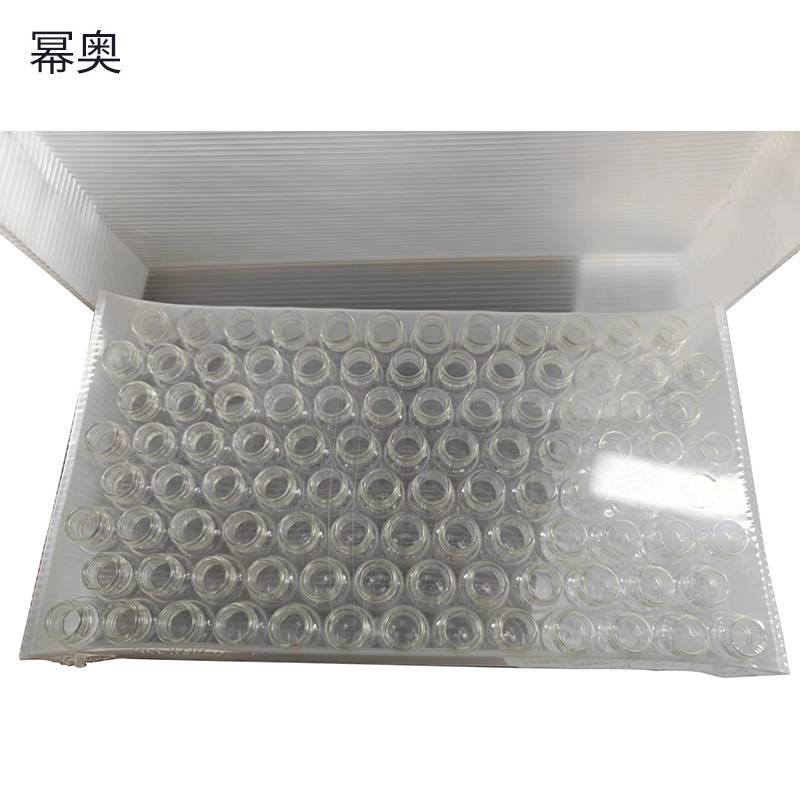 幂奥+西林瓶+100个+盒高清大图