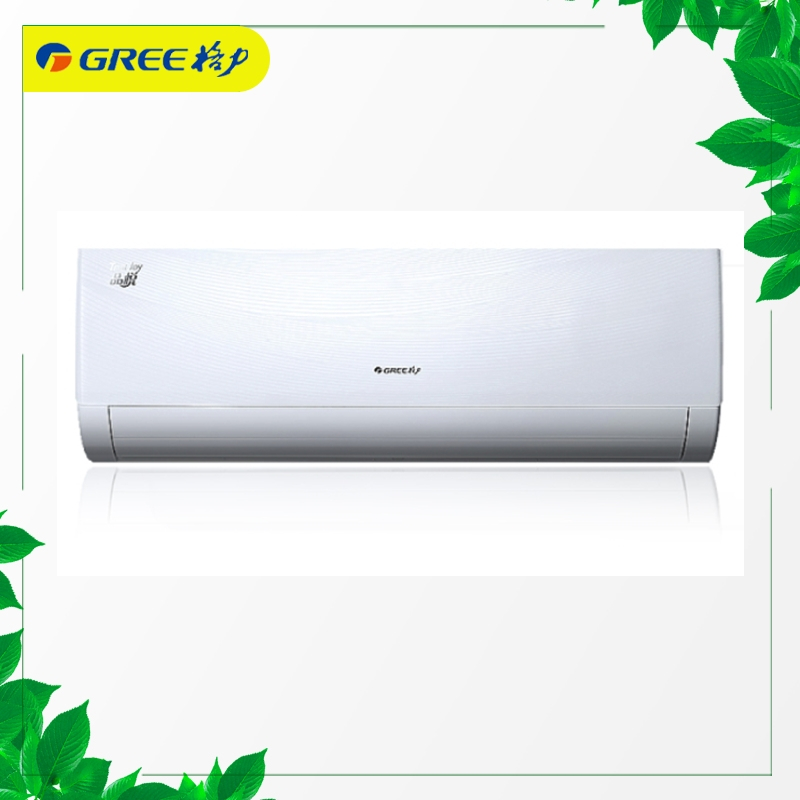 格力(GREE) KFR-35GW/(35592)FNhAa-A3品悦系列变频冷暖 三级能效