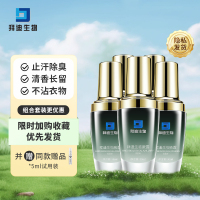 拜迪生物YL30ml*5
