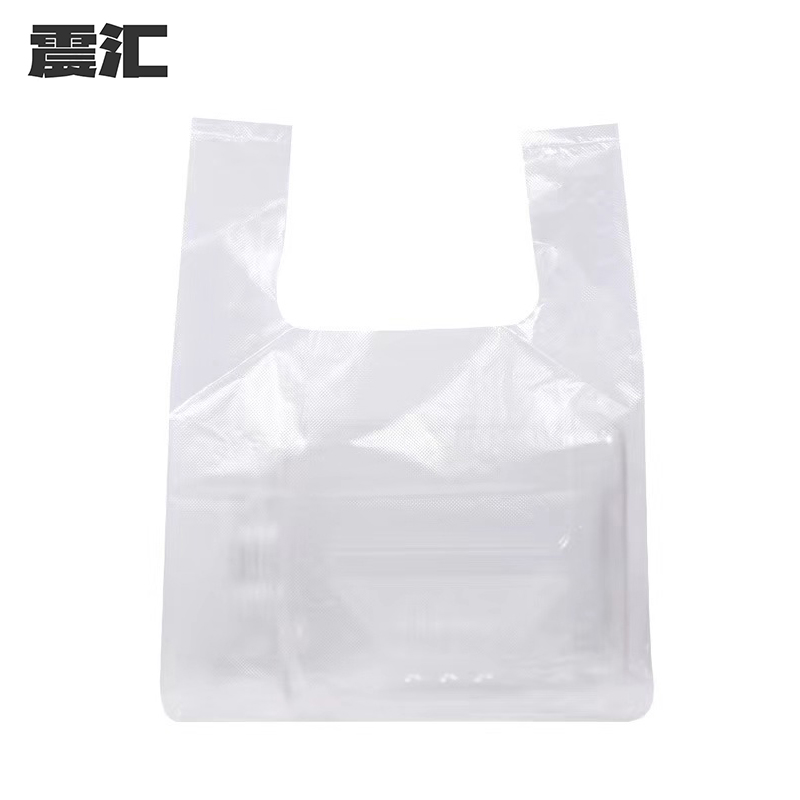 震汇 透明打包袋 20×30cm 条高清大图