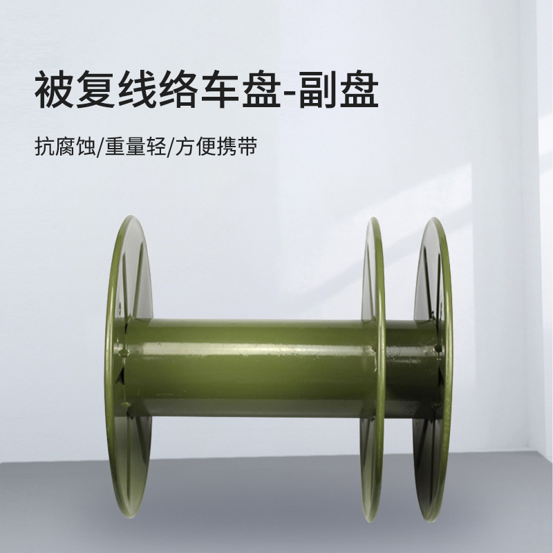 千天(QANTOP)轻型被复线络车盘带付盘 放线盘 络车架配套 单独盘 加付盘款230*230 QT-CCB05