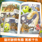 恐龙铜镜之谜 [正版]任选植物大战僵尸2恐龙漫画书全集全套54册小学生科学漫画之超进化危机功夫小子5历史成语机器人爆笑书