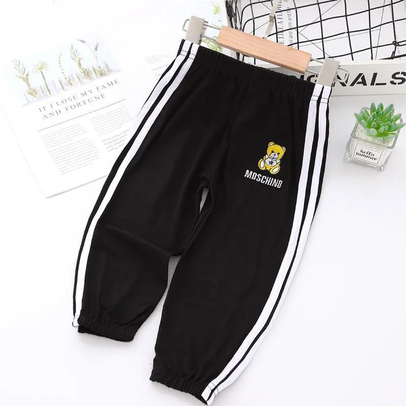 儿童灯笼裤男女童夏季薄款冰丝麻防蚊裤休闲束脚运动中小童哈伦裤莎丞