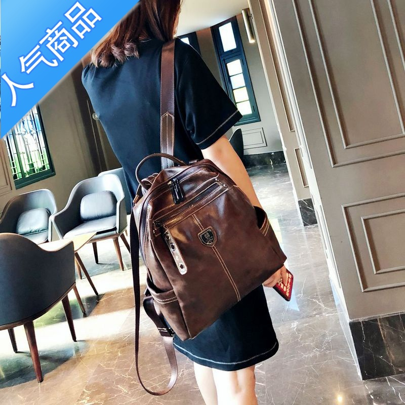 FENGHOU超火的双肩包女2021新款大容量时尚百搭旅行包两用软皮背包夏旅行包男女