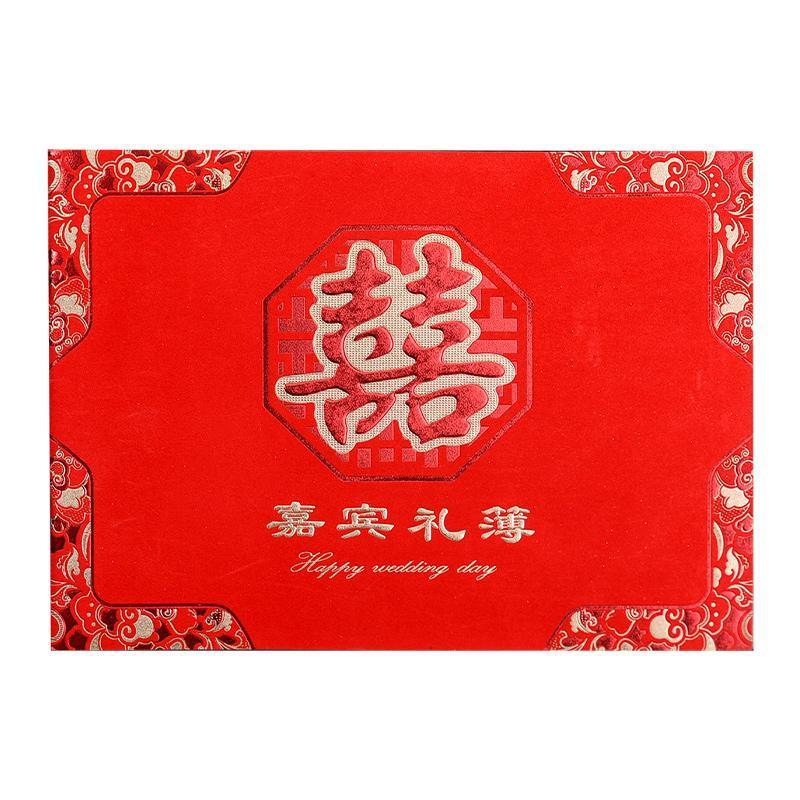 联弗婚庆节庆报价_参数_图片_视频_怎么样_问答-苏宁易购