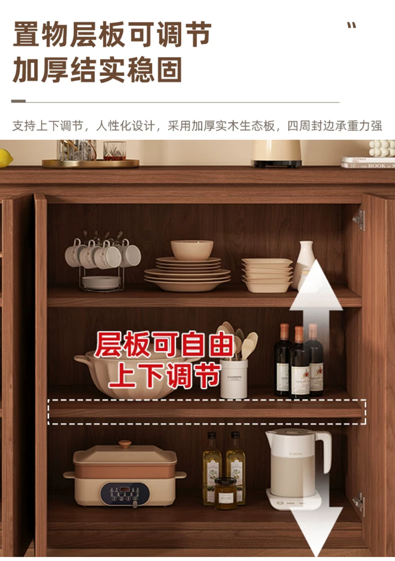 牧存寄存柜高清大图